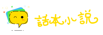 明目达聪网